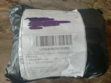 Nylon-Line Japan-Material Carp Fishing Super-Strong 500M 2-35LB No 