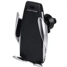 Держатель S5