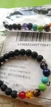 Natural Lava stone beads Healing Balance Chakra charm bracelet 8mm tiger eye bead Tibetan