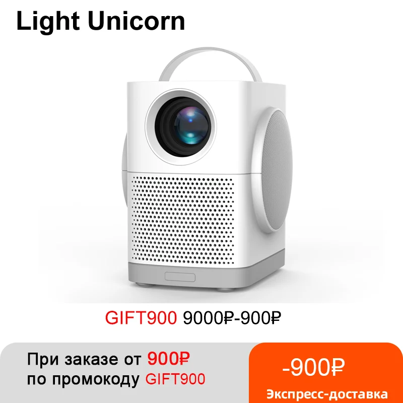 値下げ中 ユニコーンミニポータブルledプロジェクター H1r Hdmi互換 Android Wi Fi 3000ルーメン Bluetooth スピーカー ホーム 早期割引 Sollogics Com