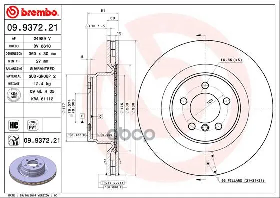Диск Тормозной Передн Land Rover: Range Rover Iii 02-, Range Rover Mk Iii 02- Brembo арт. 09.9372.21