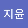지***이