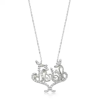 

925 sterling Silver Istanbul Written Lady Necklace
