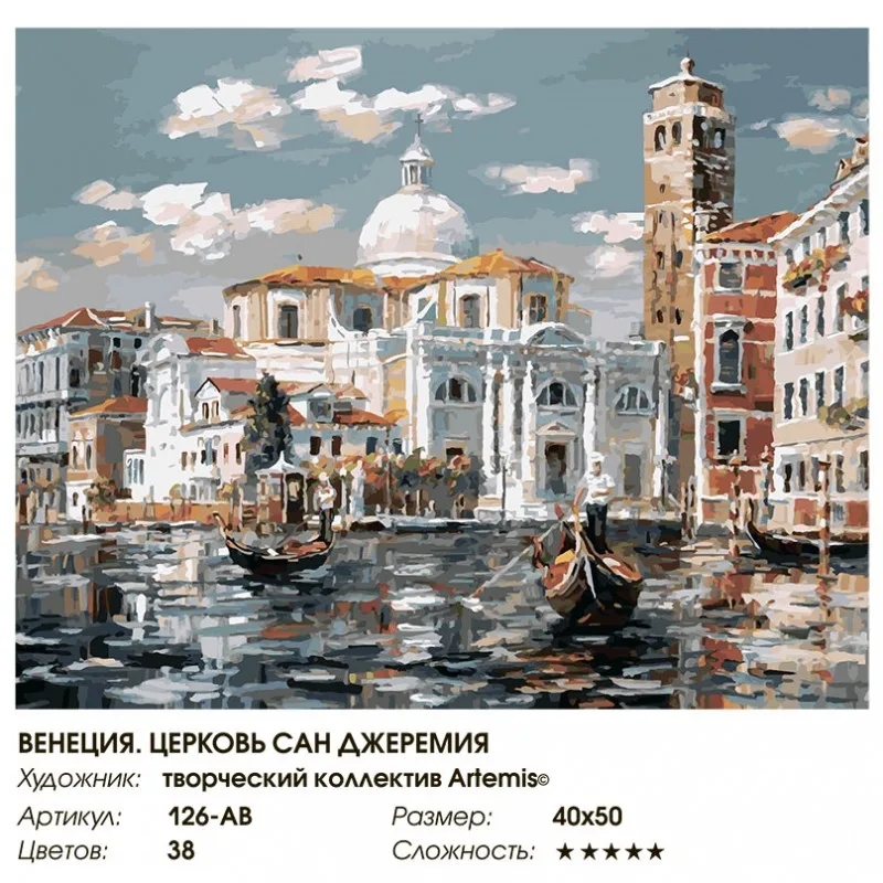 126-ab_twice-800x800