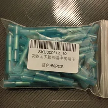 Terminales a tope termorretráctiles, conectores de Cable eléctrico aislados, prensado de 16-14 AWG, color azul, Conector de terminales, 25/50 Uds.