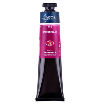 

Paint acrylic Ladoga Carmine No. 319 tuba 46 ml
