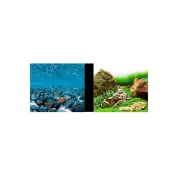 

MARINE 3D RIO-JARDIN.JAPONES 61 CM X 7.6M