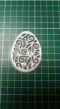 Dies-Set Mold Paper Embossing-Stencil Easter-Eggs Scrapbook Art-Craft Cutting Rabbit