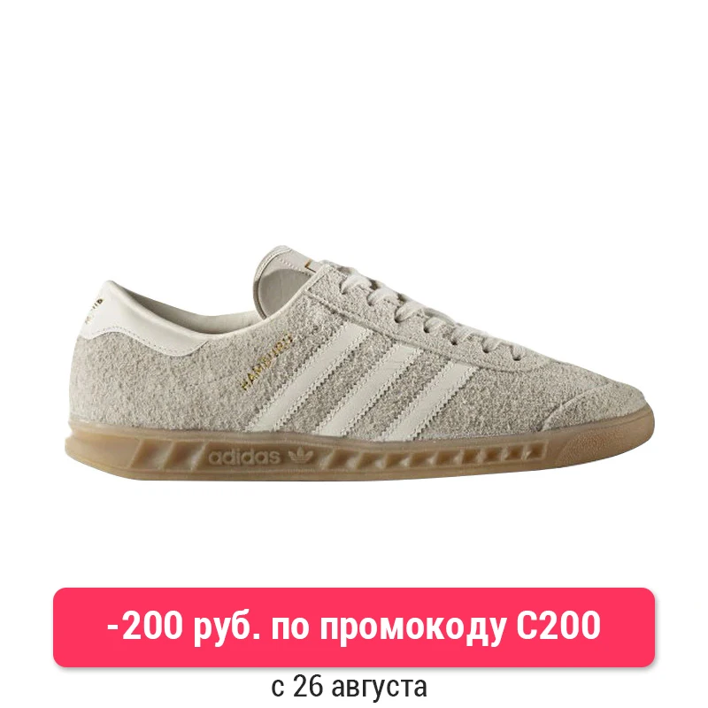 

Кроссовки летние ADIDAS женские для города и прогулок HAMBURG W BB5110