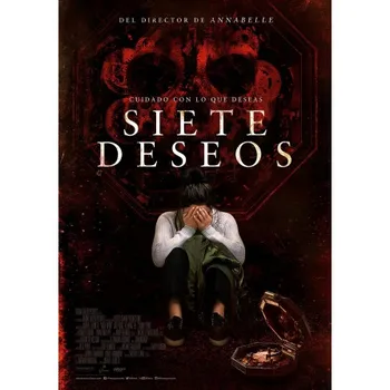 

SEVEN WISHES BADGE-BD