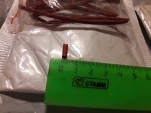 Tubing-Tube Heatshrink Black Sleeving-Wrap Connector-Repair Wire-Sell DIY 6mm 5mm 8mm