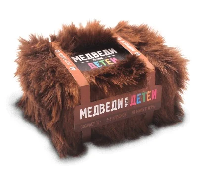 Медведь против белого медведя. Медведь гризли против медведя гризли. Медведь гризли против медведя гризли. Медведи против детей. Американский орел российский медведь.