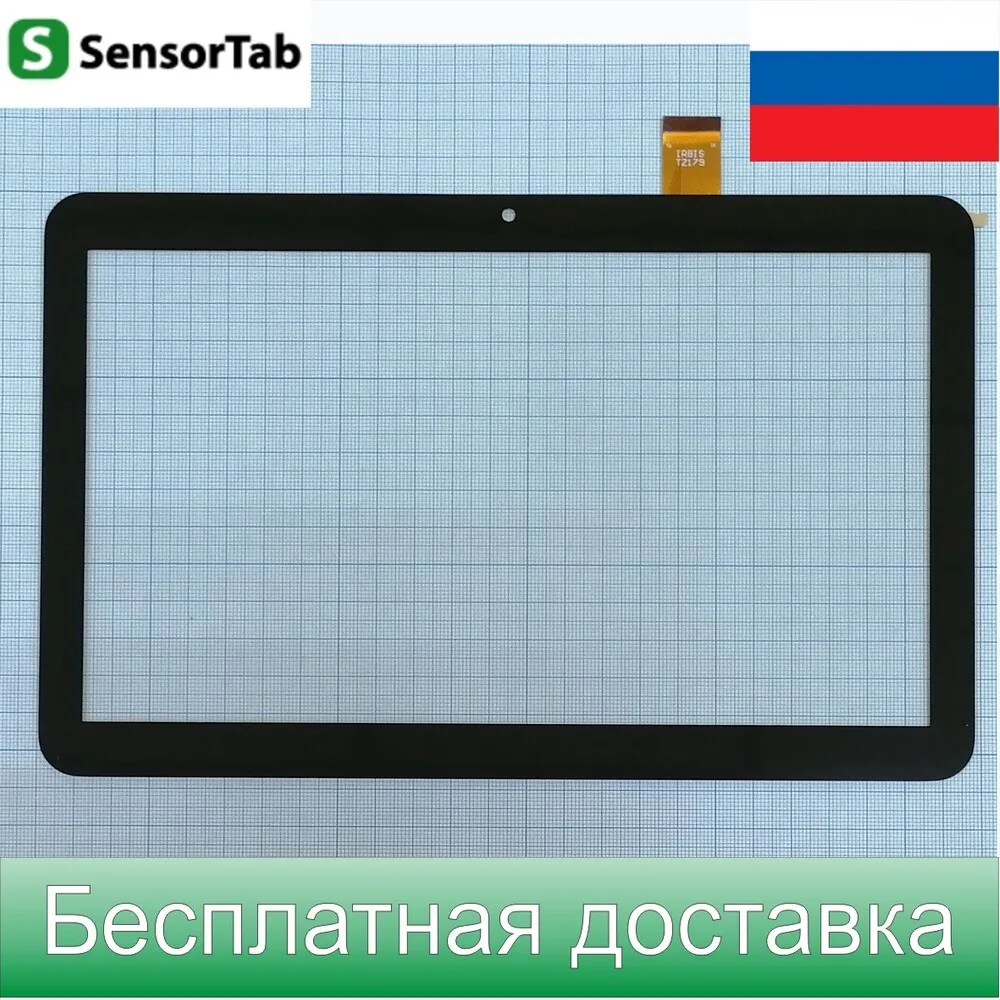 Irbis TZ179 сенсорный экран touch screen 10.1 дюйма сенсорная панель | Компьютеры и офис