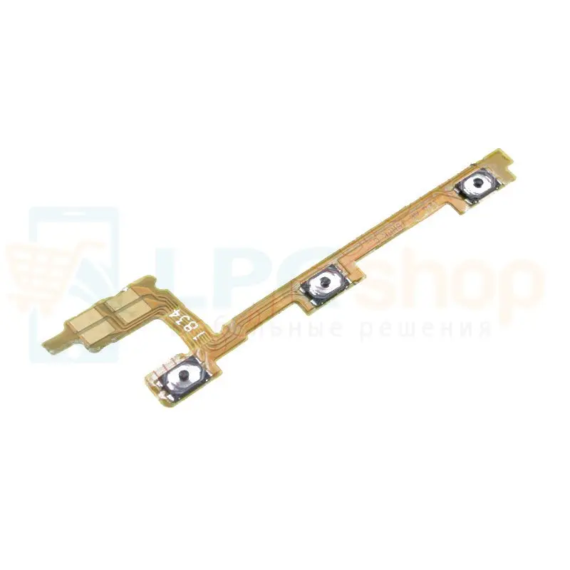 Flex cable for Huawei Honor 8X/honor 9x Lite on the volume button and power | Мобильные телефоны и аксессуары