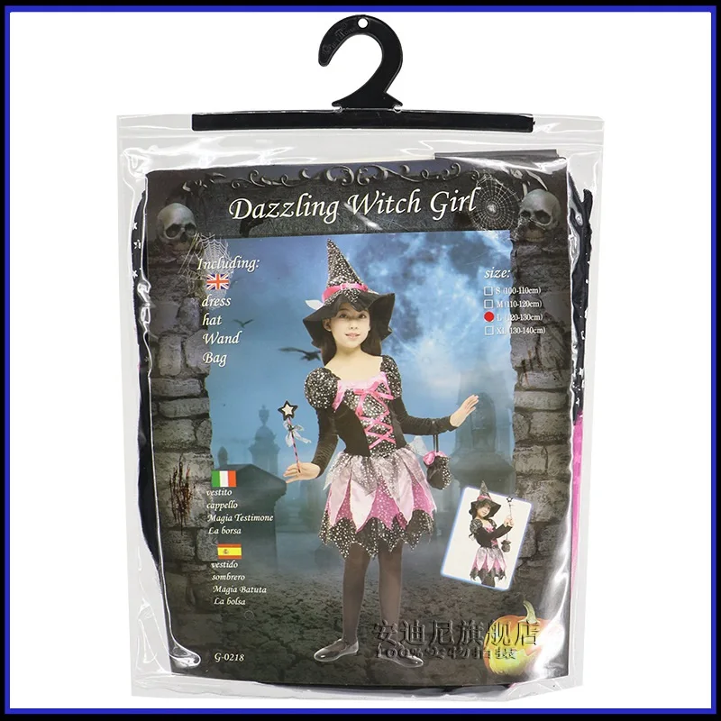 9479432018_1639635428[1]