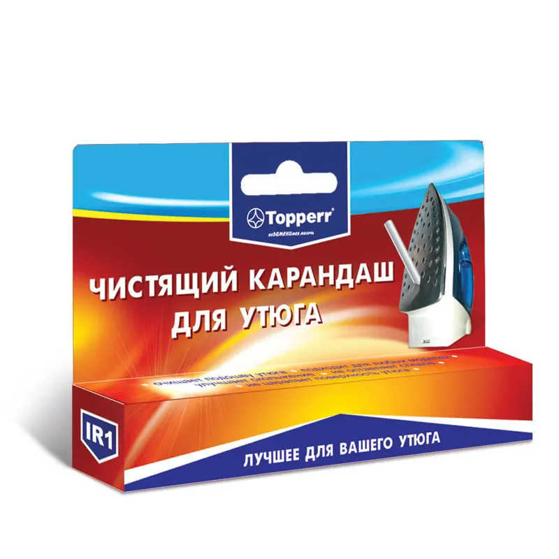 Чистящий карандаш для утюгов