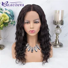 Парики из натуральных волос с глубокими кудрявыми волосами, предварительно выщипанные волосы средней части, отбеленные узлы, волосы remy, бразильские парики из натуральных волос на кружеве