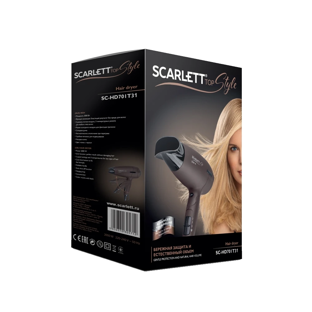 Фен для волос Scarlett SC HD70IT31 2000 Вт|Фены волос| |