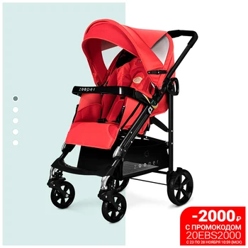 

Stroller Zooper Z9 elite