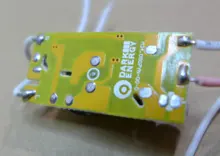 Transformers Driver Unit-Lighting 300ma-Board Power-Supply 5W 8-12W 4-7W 25-36W 1-3W