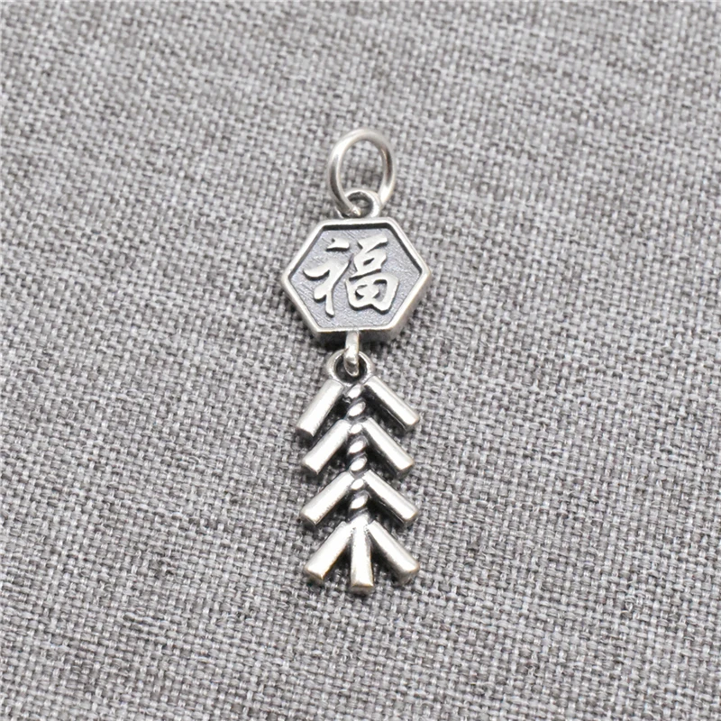 

2pcs of 925 Sterling Silver Chinese Good Fortune Charms 2-sided for Necklace Bracelet