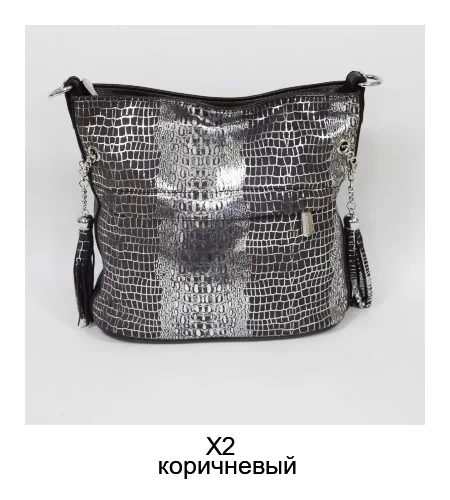 X2brown Марка possess, женская сумка - Цвет: X2brown