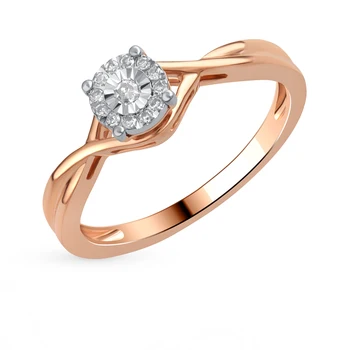 

Gold ring with diamonds sunlight sample 585