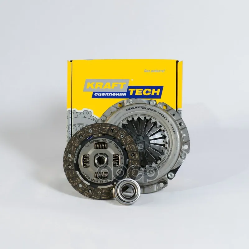 Сцепления Комплект Krafttech W00170i KraftTech арт. W00170I