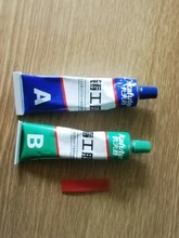 Kafuter-adhesivo para reparación de Metal A + B, superpegamento de hierro y acero, radiador automático, tanque de agua, fugas especiales, 65g, pegamento de soldadura