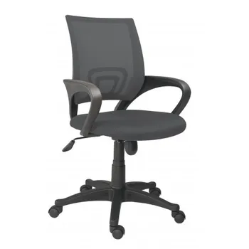 

Office chair swivel Logic in various colors.