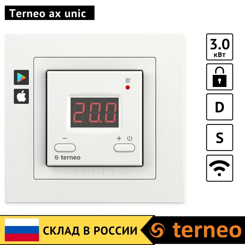 Terneo ax unic- электрический, цифровой терморегулятор для теплого пола с Wi-Fi и датчик тепла NTC. Для инфракрасного пленочного, кабельного под плитку и водяного пола. Комнатный регулятор тепла 3 кВт и рамка Unica - Цвет: Белый