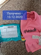 Coat Dress Teddy Poodle-Clothes Puppy Small-Pet Dog Winter Autumn with Letter Bowknot