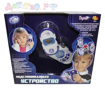 

Spy set: eavesdrop phone with headphones, in set with magnifier and compass, EL/fur on batteries,
