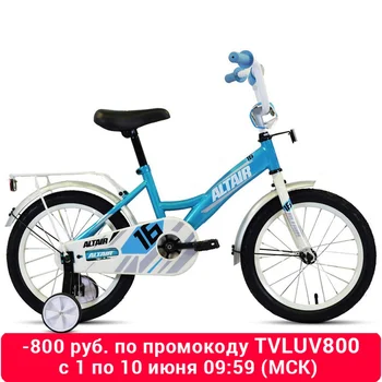 

Bicycle Altair kids 14 (14 "1 Sc.) 2019-2020