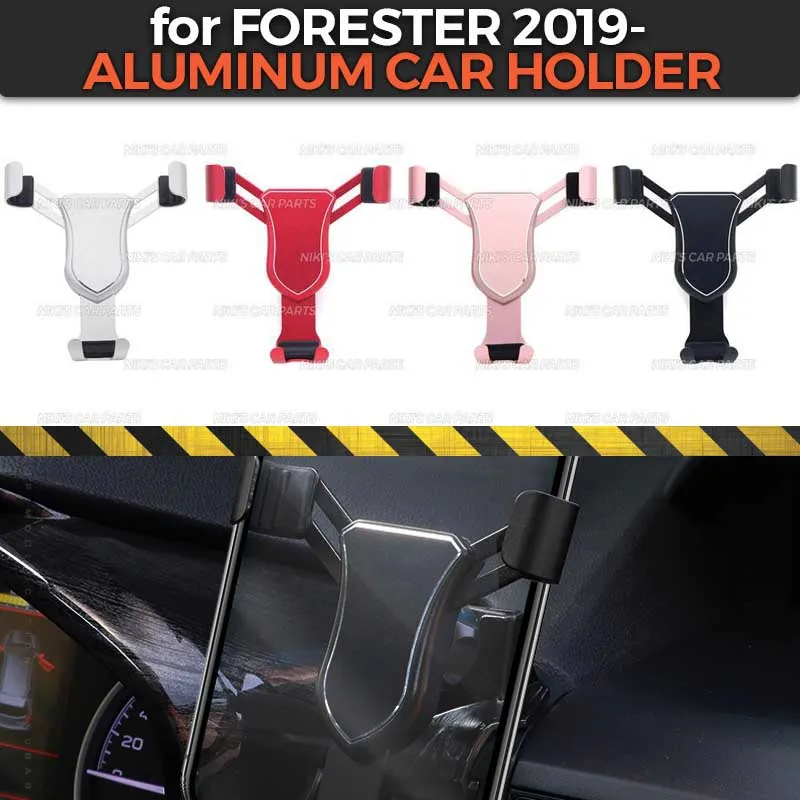 Алюминиевый автомобильный держатель для Subaru Forester2019-алюминиевый сплав 1 комплект украшения автомобиля аксессуары для укладки интерьера телефона
