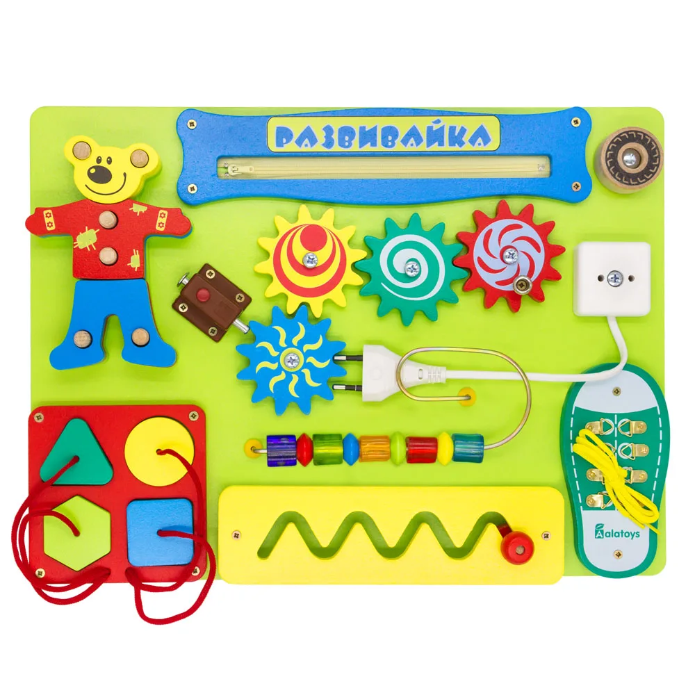Бизиборд Развивайка ББ111 Алатойс Alatoys 7D__2730
