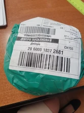 Rubber-Tape Stop Leak-Stick Self-Adhesive Butyl Roof-Hose-Repair Aluminum-Foil 