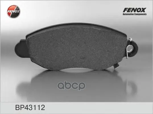 Колодка Тормозная Дисковая Fenox Bp43112 FENOX арт. BP43112