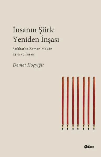 Ильнсанын шиирле Reconsruction Bundle koçyighit Юле передает исследования-обзор