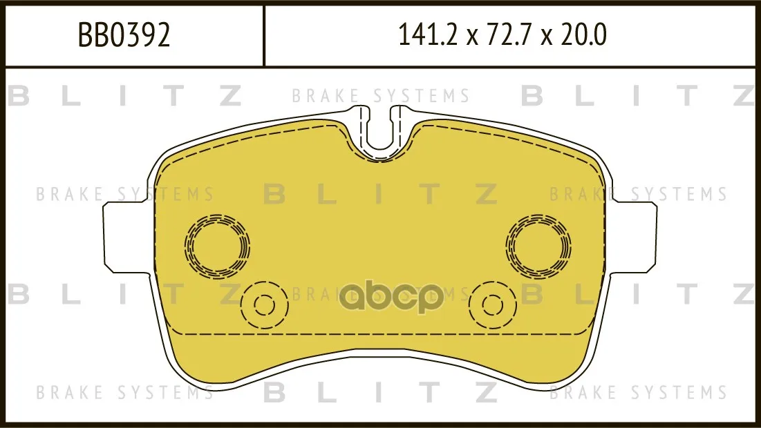 Колодки Тормозные Дисковые Blitz Bb0392 Blitz арт. BB0392