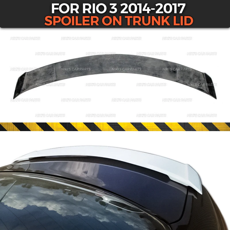 Чехол с спойлером Kia Rio 3 2014-2017 АБС-пластик классический стиль динамическое литье