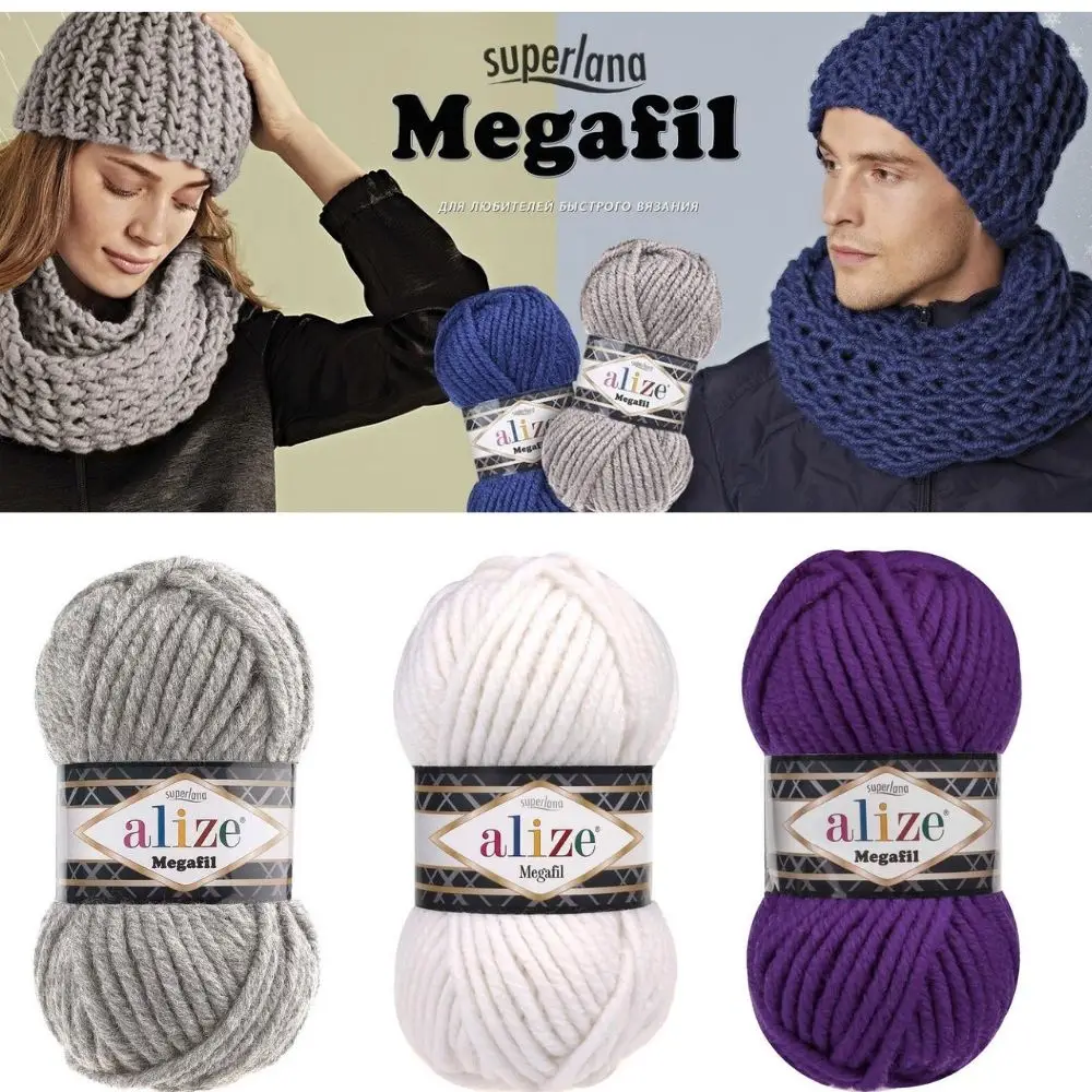 Alize Superlana Megafil Wool Gomitoli Di Filato Per Maglieria A Mano, 100 Grammi 55 Metri, Acrilico, Stagione Autunno/Inverno, Grosso, Uncinetto, Vest