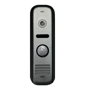 

CTV D1000HD - Vandal Proof Doorphone Call Video Panel, Doorphone, Intercom, Intercom system, Door phone, Video intercom, Calling Video Panel, Video doorbell, Video door bell, Buzzer