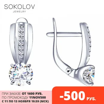 

SOKOLOV Silver drop earrings with stones with Swarovski Crystals fashion jewelry silver 925 women's male, long earrings