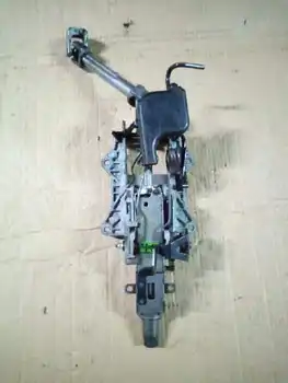 

1K1419502S 01524131 ,,, 0001534750 Column Steering Seat Altea (5p1) *