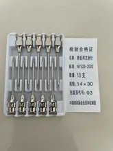 Aguja de dispensación de acero inoxidable para animales de granja, 10 Uds./caja, jeringa para pescado, Paloma, pequeños suministros veterinarios