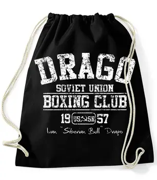 

Bag backpack-Drago Soviet Union Boxing Club 1957 Rocky