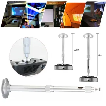 

Aluminum Alloy Projector 360 Degree Adjustable Extendable Ceiling Wall Mount Bracket Holder For DLP LCD Mini Projector