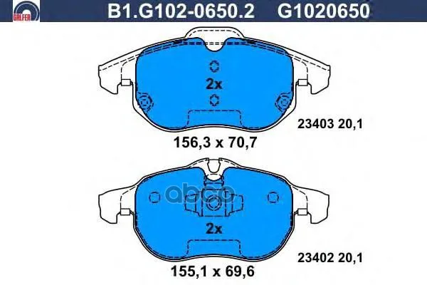 Колодки Тормозные Дисковые Galfer B1g10206502 GALFER арт. B1G10206502