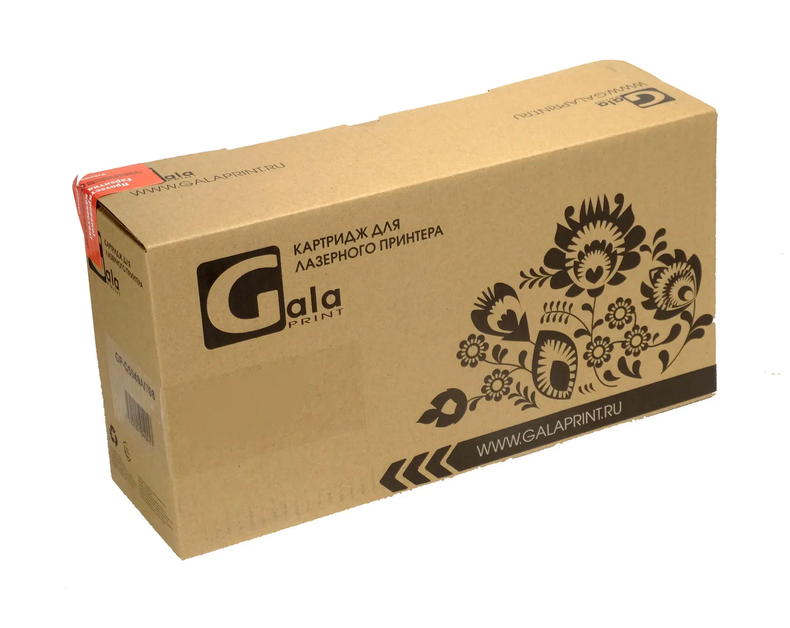 Картридж CLT-M506L для Samsung CLP-680 CLP-680ND CLX-6260 CLX-6260FD GalaPrint 3500 стр. пурпурный | Компьютеры и